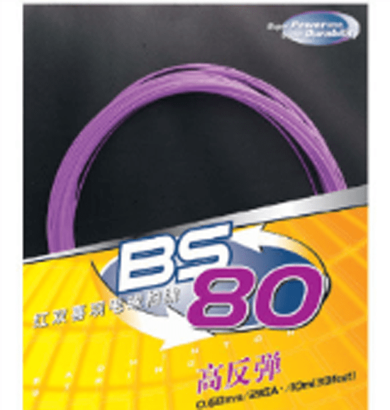 DHS BS-80 STRING