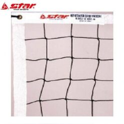 STAR VN320H VOLLEYBALL NET