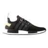 Adidas NMD_R1 Trail